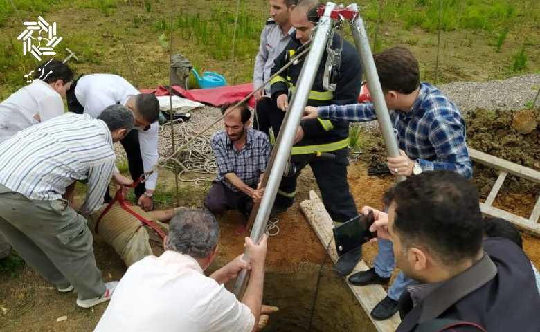 بیمه مسئولیت مدنی حفر چاه